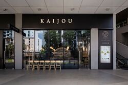 The Hillier (D23), Retail #503061711